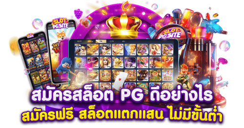 chabakaew ประสบการณ์เดิมพันออนไลน์ที่เหนือกว่า